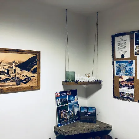 アパート Haus Willibald ザールバッハ・ヒンターグレム